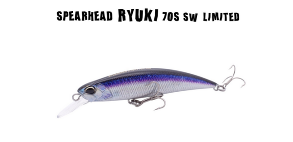 ARTIFICIALE DUO RYUKI SPEARHEAD 70 S - SW