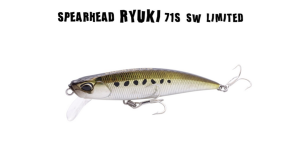 ARTIFICIALE RYUKI SPEARHEAD 71 S - SW