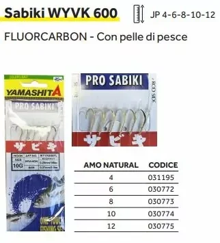 PRO SABIKI YAMASHITA WFN600N