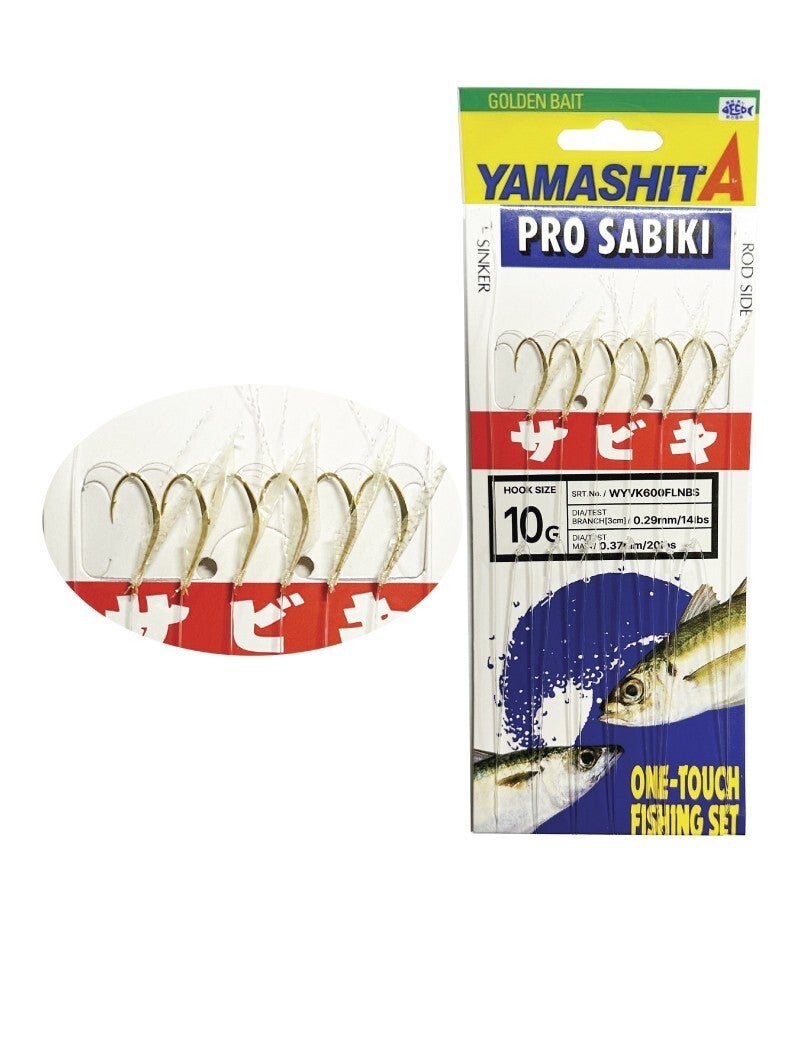 PRO SABIKI YAMASHITA WYVK 600 FLBS