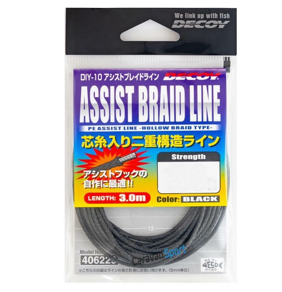 DECOY DIJ-10 ASSIST BRAID LINE