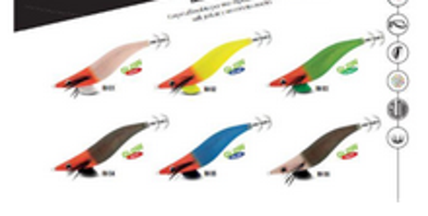 TOTANARE JATSUI RUSH SINKING HEAD MIS 3.0
