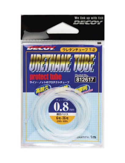 Decoy T-2 Urethane Tube