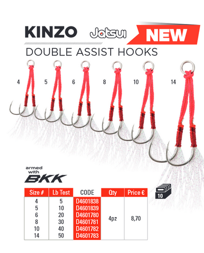ASSIST  HOOK DOUBLE JATSUI KINZO