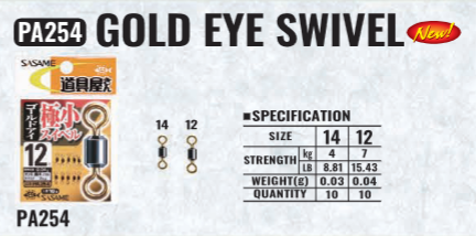 GIRELLE SASAME GOLD EYE PA254