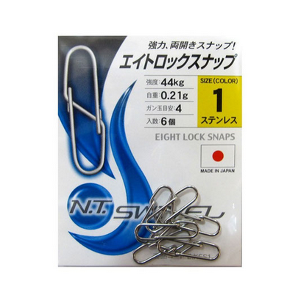NT SWIVEL EIGHT LOCK SNAPS