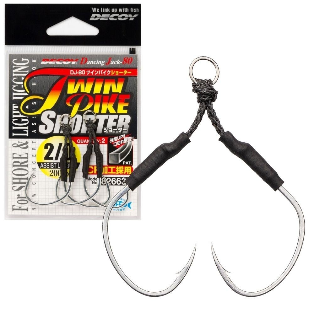 ASSIST HOOK DECOY TWIN PIKE SHORTER