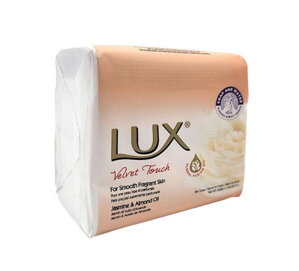 Lux Stückseife 3x80g