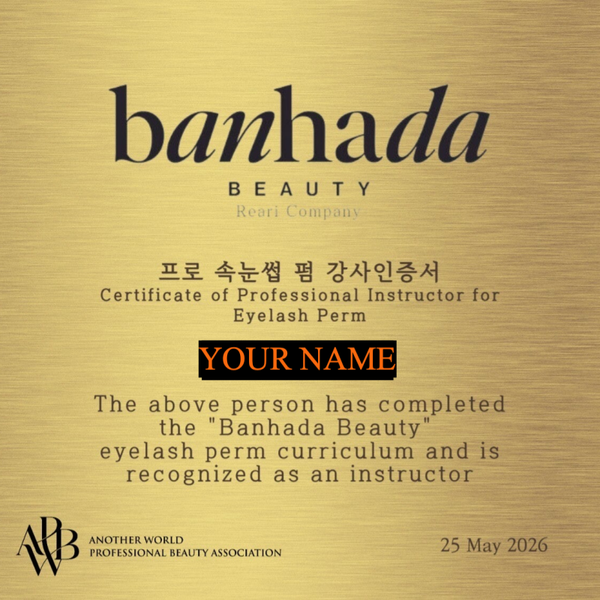 Banhada Golden Zertifikat