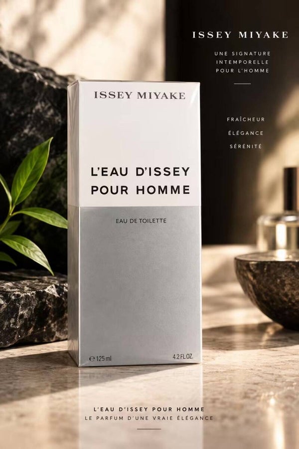 L’eau d’Issy pour homme- eau de toilette