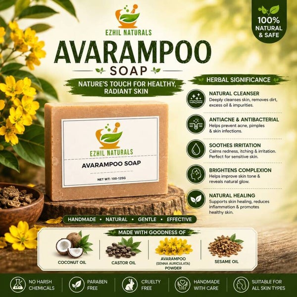 Avarampoo Soap