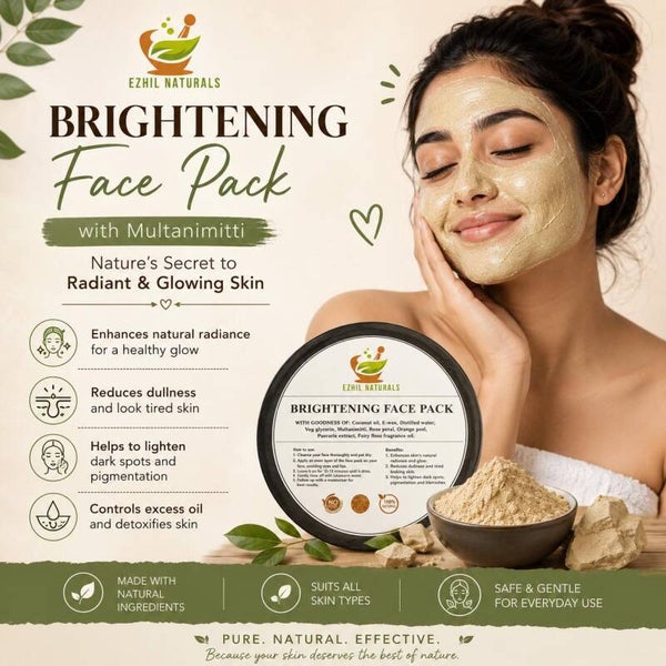 Brightening Face Pack with Multani Mitti