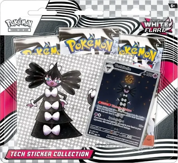 Tripack EV10.5 - Flamme blanche