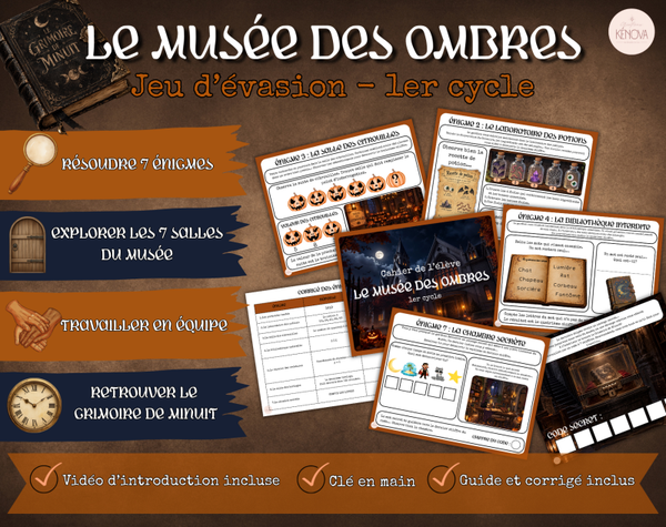 Le musée des ombres - 1er cycle