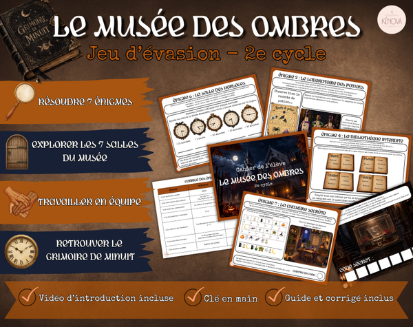 Le musée des ombres - 2e cycle