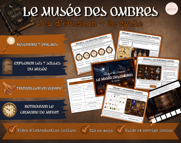 Le musée des ombres - 3e cycle