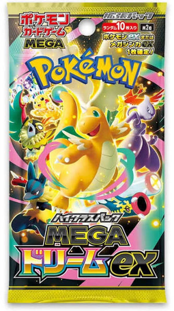 Pokémon Mega Dream ex – Japanse Booster Pack 🇯🇵