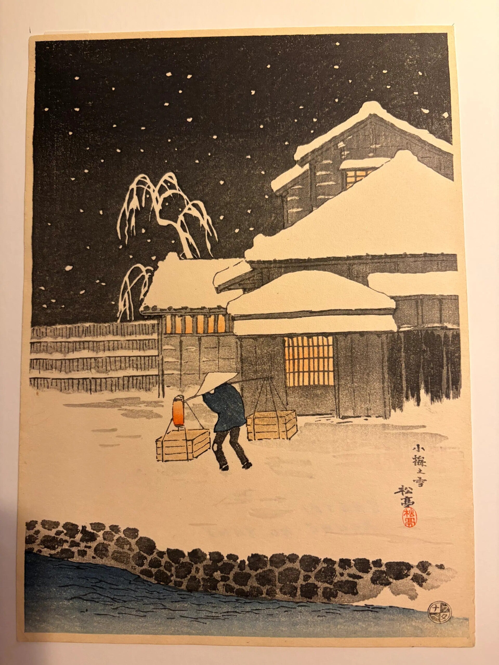 hiroaki-takahashi-1871-1944-koume-in-snow-standard.jpg