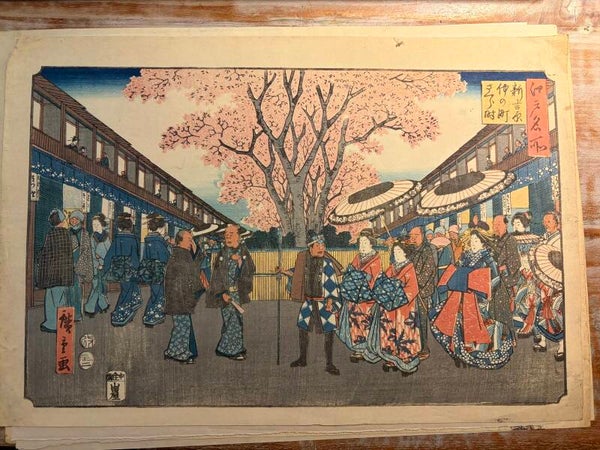 Utagawa Hiroshige (1797–1858), Shin Yoshiwara Naka no Chō Sakura Doki (Edo Meisho) – Showa-herdruk