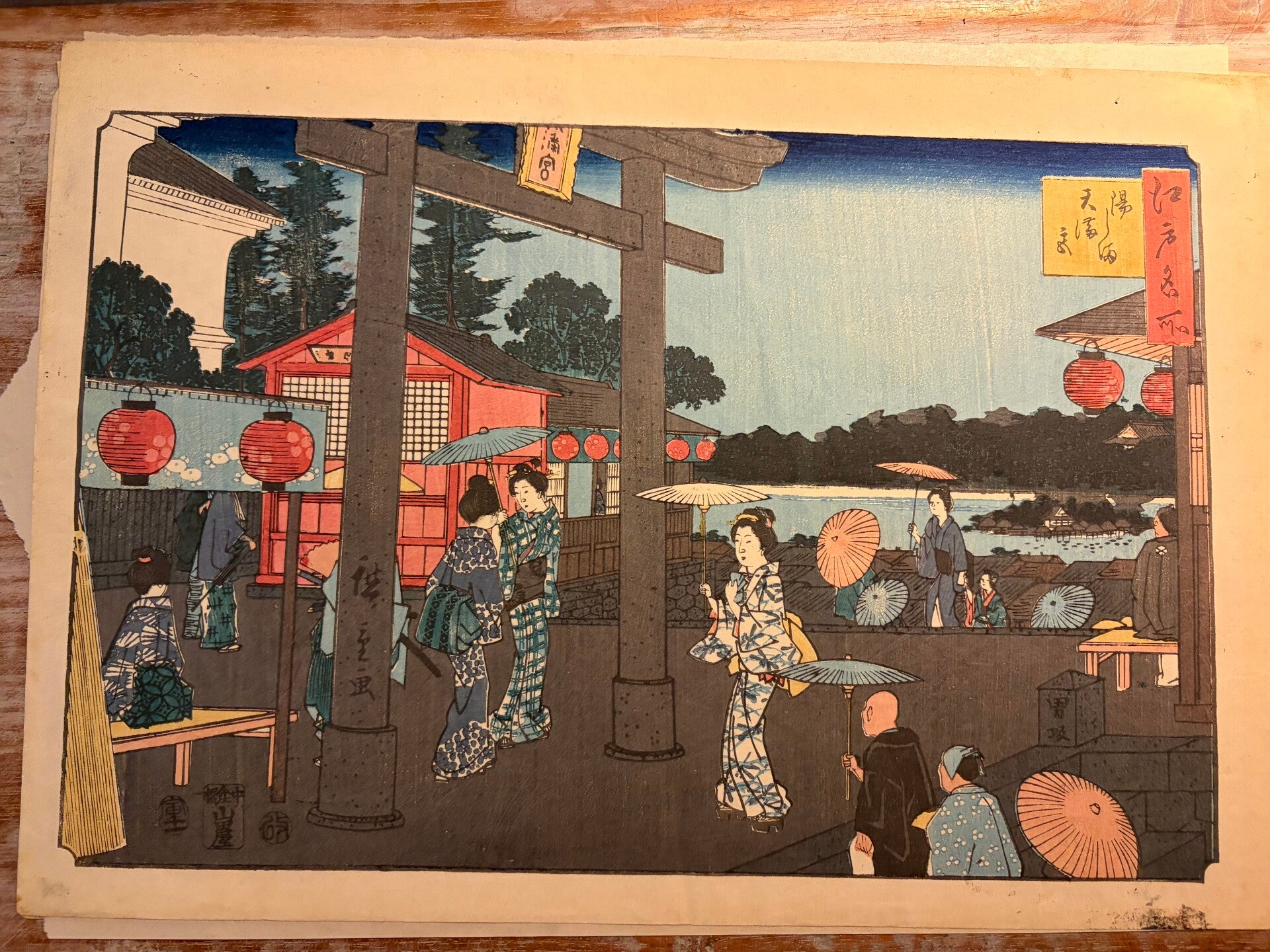 Utagawa Hiroshige (1797–1858), Hilltop View from Yushima Tenjin Shrine (Yushima Tenjin sakaue tenbo) Showa-herdruk