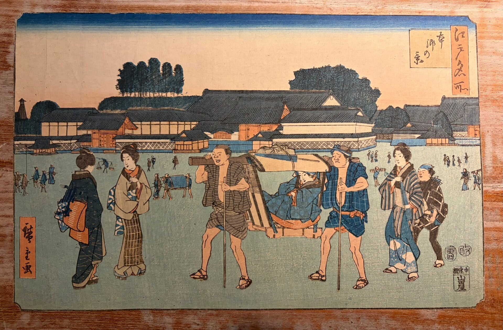 Utagawa Hiroshige (1797–1858), – Shichū no Kei (Edo Meisho) Showa-herdruk