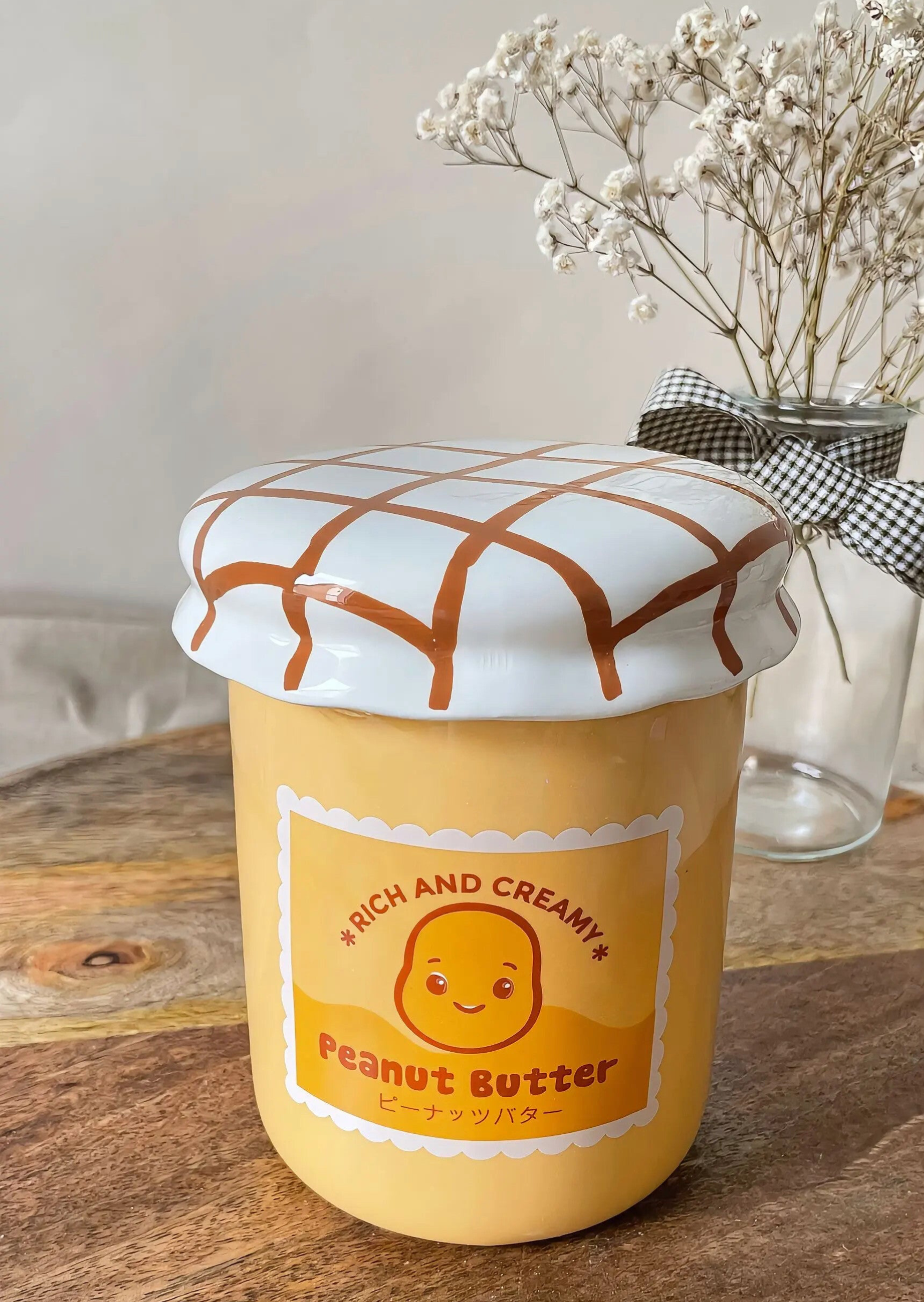 Pot Beurre de Cacahouète