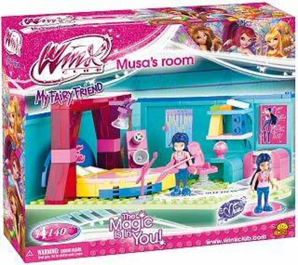 Musa's Room
