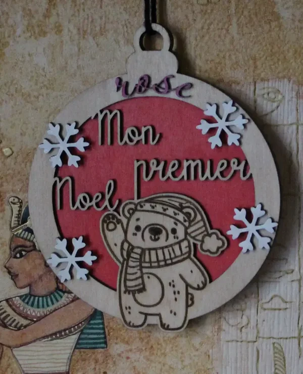 Boule de Noël Personnalisée Mon Premier Noël