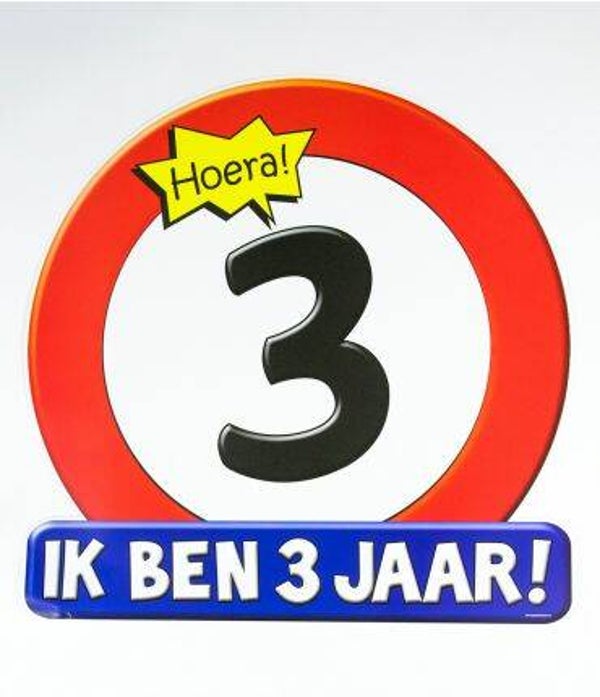 huldeschild verkeersbord 3 jr