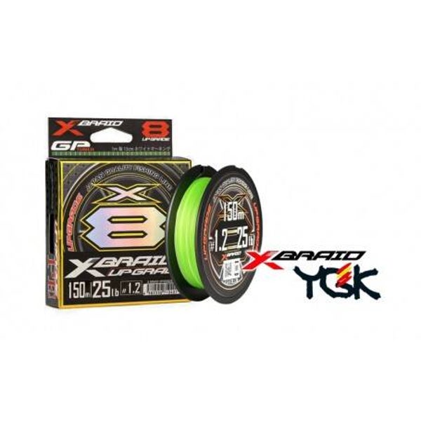 YGK X-Braid Upgrade x8 150m Light green