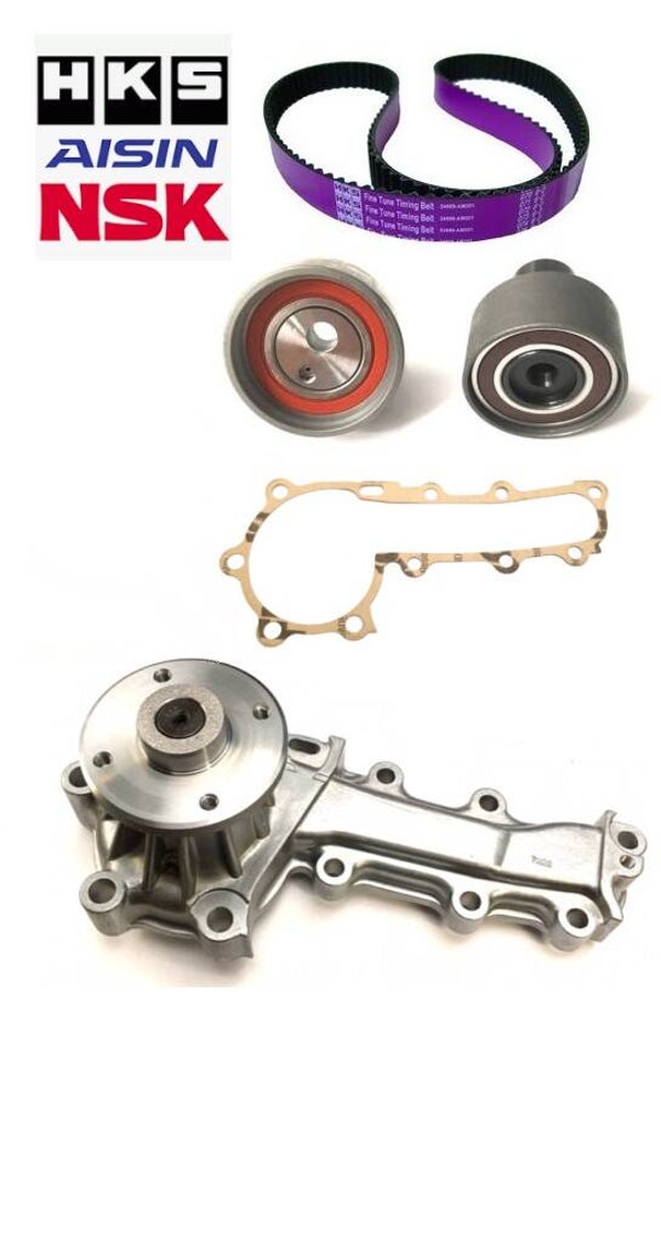 RB25/RB26 timing kit with water pump (HKS)
