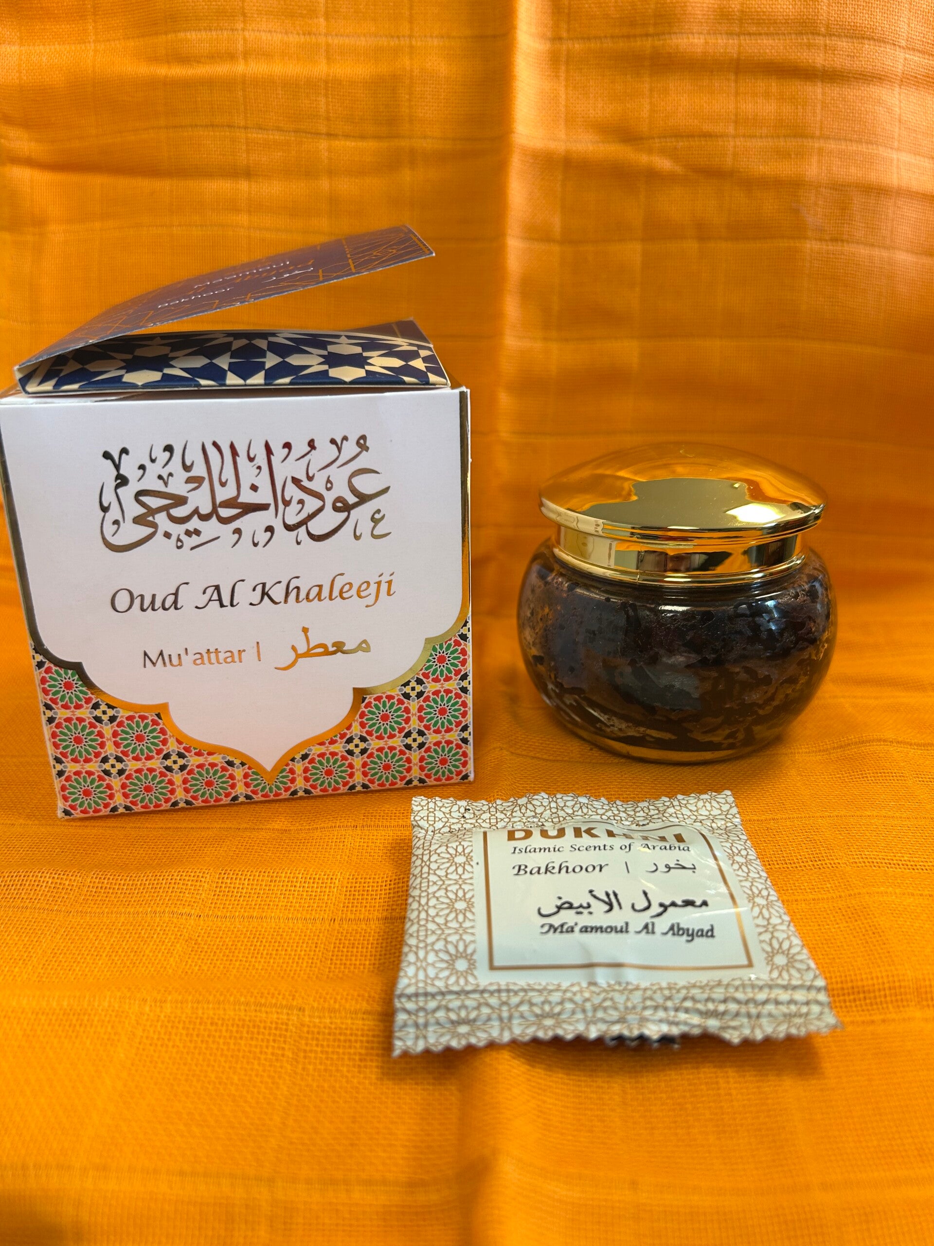 Bakhoor Oud Incense