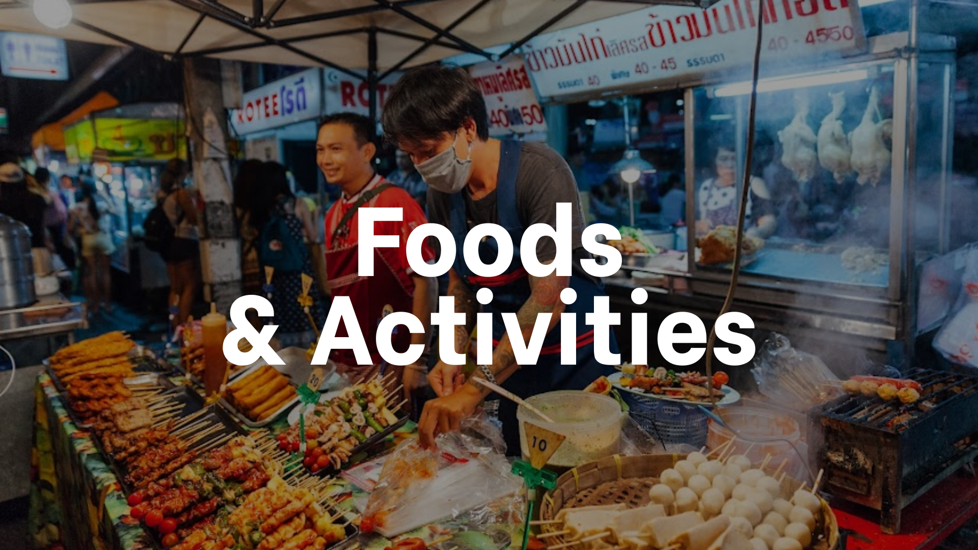 What to Expect (Img: Night Market)
