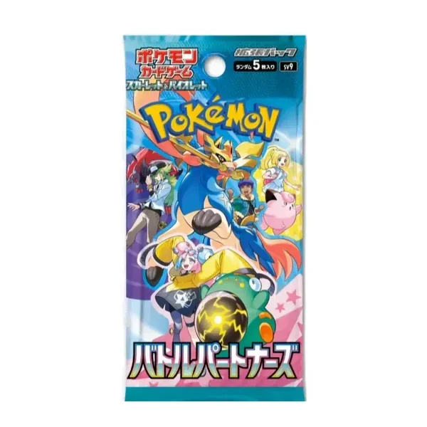Battle Partners - Japans booster pack