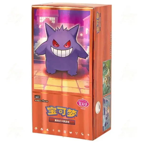 Pokemon - GEM VOL. 3 Boosterbox