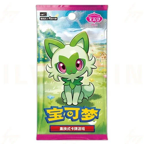 Pokémon Gem Vol. 1 Booster pack