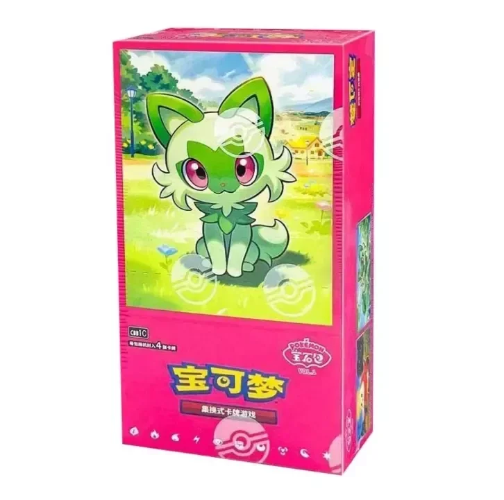 Pokémon Gem Vol. 1 Booster box
