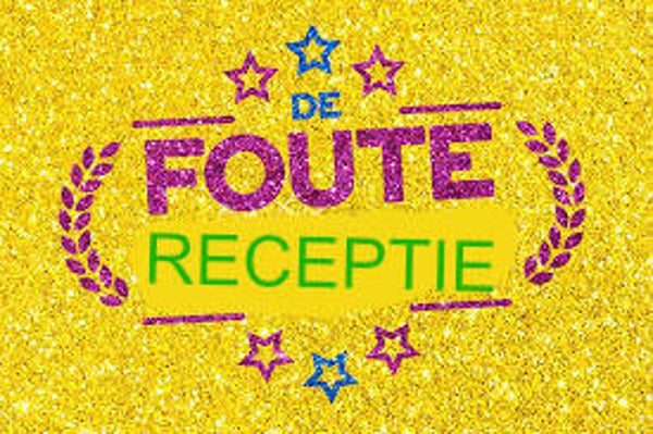 Foute receptie vrijdagavond