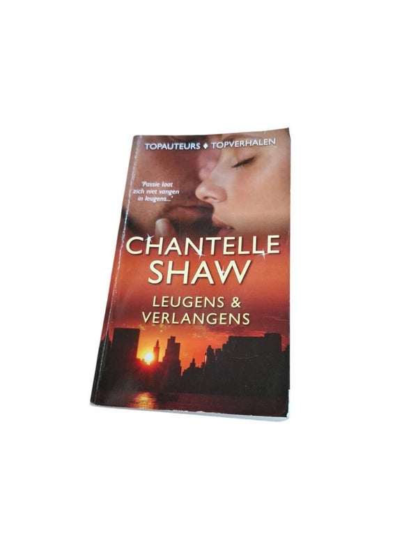 chantella shaw