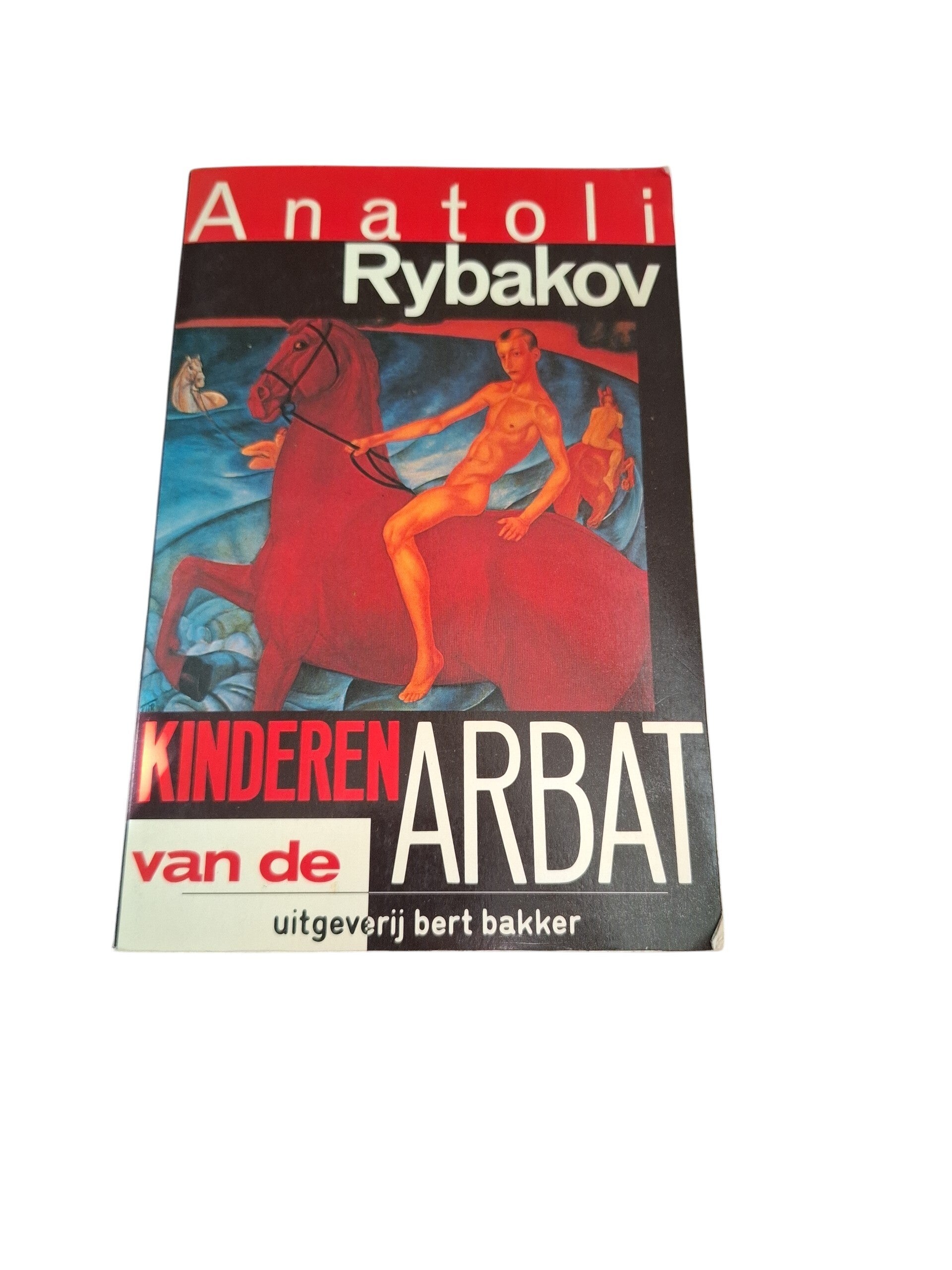 Tweedehands  Anatoli rybakov