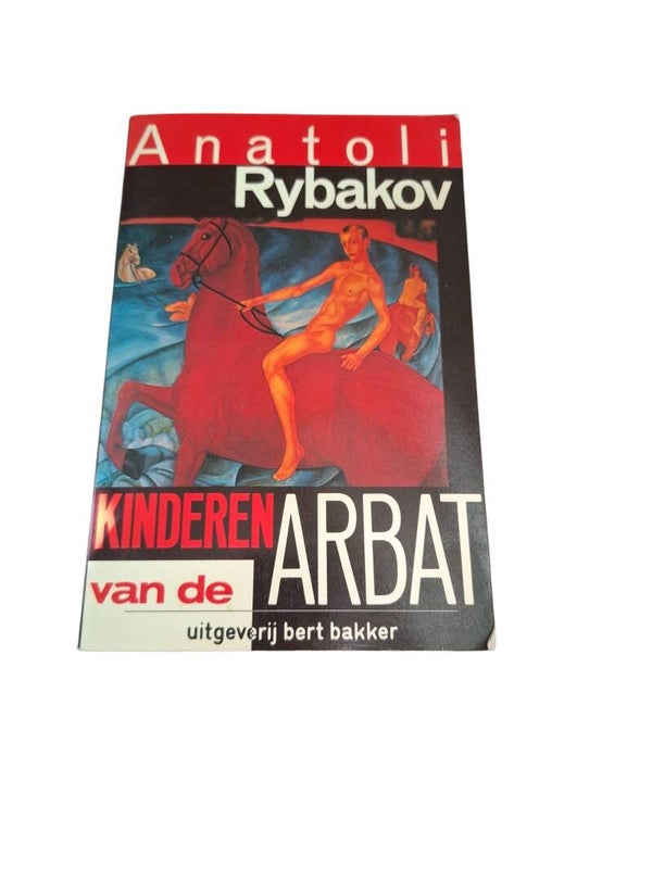 Tweedehands  Anatoli rybakov