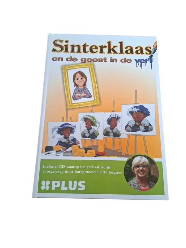 2dehands kinder lees boek