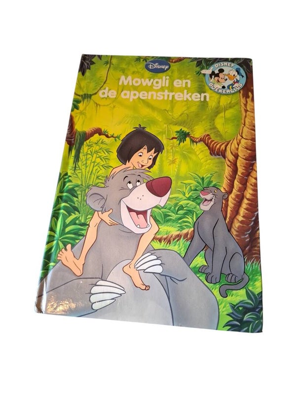 Disney Mowgli