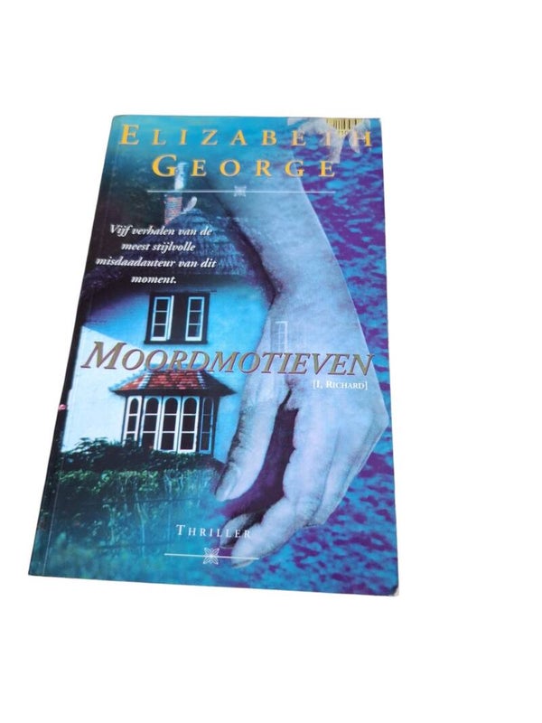 Elizabeth george -moordmotieven