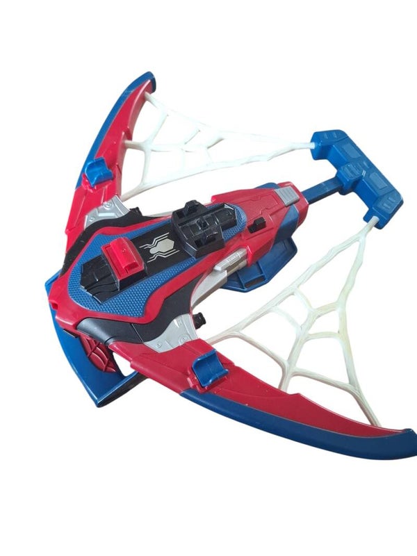Spidermenn nerf