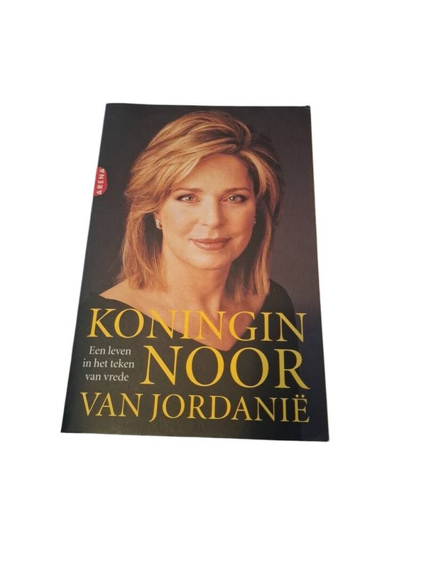 Koninging noor van jordanie