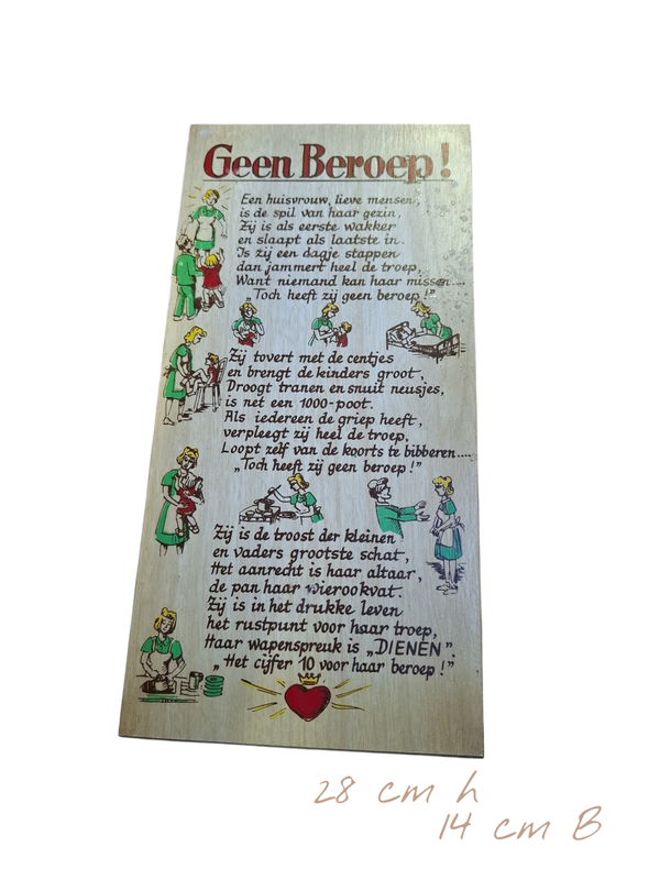 Tekstbord -Geen beroep