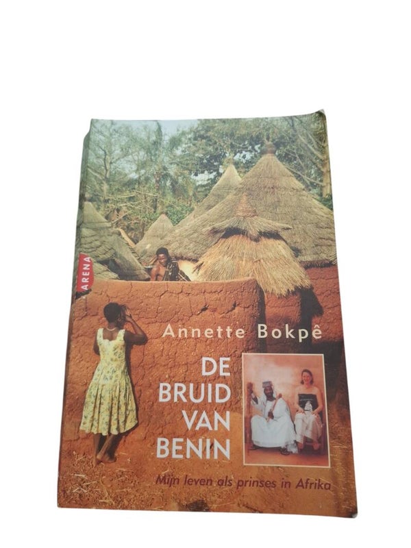annette bopke