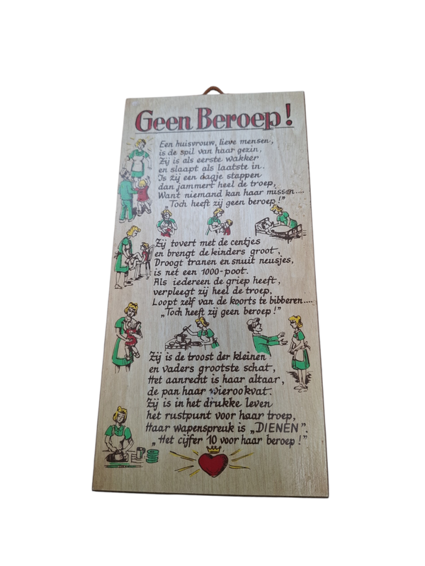 Groot tekst bord