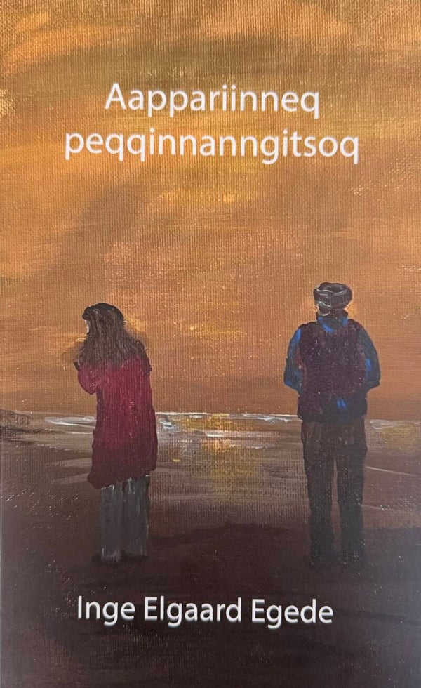 Aappariinneq peqqinnanngitsoq